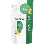 ショッピングパンテーン P&G パンテーン エアリーふんわりケア シャンプー つめかえ用 特大サイズ (600mL) 詰め替え用　P＆G