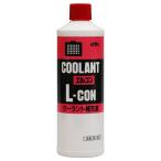 古河薬品工業 クーラント補充液 L-CON400赤 30-401 (400mL) 冷却液 車用品