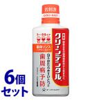 ショッピングヘルスケア 《セット販売》　第一三共ヘルスケア クリーンデンタル 薬用リンス トータルケア ノンアルコールタイプ (450mL)×6個セット 液体ハミガキ　医薬部外品