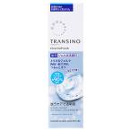第一三共ヘルスケア トランシーノ 薬用クリアジェルウォッシュ (110g) 洗顔料　医薬部外品