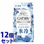 { продается в комплекте } man dam GATSBYgyatsu Be лицевой бумага лёд модель мыло. аромат добродетель для модель (42 листов )×12 шт. комплект мужской . лицо сиденье бесплатная доставка 