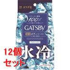 { продается в комплекте } man dam GATSBYgyatsu Be лёд дезодорант корпус бумага лёд citrus добродетель для модель (30 листов )×12 шт. комплект квази наркотики бесплатная доставка 