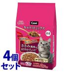 《セット販売》　ペットライン キャラットミックス ささみ風味のまろやかブレンド (2.7kg)×4個セット キャットフード　送料無料