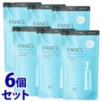 《セット販売》　ファンケル マイルドクレンジングオイル つめかえ用 (115mL)×6個セット 詰め替え用 メイク落とし FANCL　送料無料