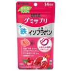 UHA тест . сахар UHAgmi supplement металлический + большой бобы isoflabon14 день минут (28 шарик ) здоровое питание растения .100% * уменьшение налог показатель объект товар 