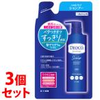 《セット販売》　ロート製薬 デオコ スカルプケアシャンプー つめかえ用 (370mL)×3個セット 詰め替え用