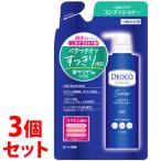 《セット販売》　ロート製薬 デオコ スカルプケアコンディショナー つめかえ用 (370g)×3個セット 詰め替え用