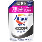 ショッピングアタックゼロ 花王 アタックZERO ドラム式専用 つめかえ用 (810g) 詰め替え用 洗濯用合成洗剤 液体洗剤 アタックゼロ