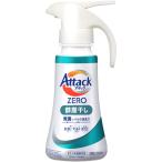 ショッピングアタックゼロ 花王 アタックZERO 部屋干し ワンハンドタイプ (380g) 洗濯用合成洗剤 液体洗剤 アタックゼロ