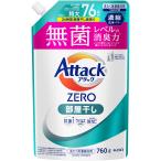 ショッピングアタックゼロ 花王 アタックZERO 部屋干し つめかえ用 (760g) 詰め替え用 洗濯用合成洗剤 液体洗剤 アタックゼロ