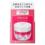 ショッピングコルセット 資生堂 プリオール 薬用 リンクル美コルセットゲル (90g) オールインワン PRIOR　医薬部外品　送料無料