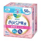 花王 ロリエ さらピュア吸水 超吸収