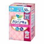 花王 ロリエ さらピュア吸水 超吸収