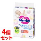 《セット販売》　花王 メリーズ エアスルー テープ Sサイズ 4−8kg (62枚)×4個セット 男女共用 ベビー用紙おむつ テープタイプ　送料無料
