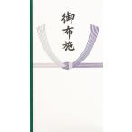  maru I . много данный P295. ткань . средний пакет есть Pno-295 (1 листов ) носибукуро ..MARUAI