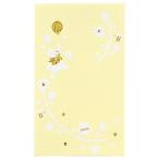 マルアイ ディズニー ぽち袋 字なし くまのプーさん ノ-D30C (2枚) 御祝 お礼 お年玉袋 MARUAI