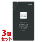 《セット販売》　コーセー ONE BY KOSE
