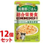 ドッグフード ウエットフード