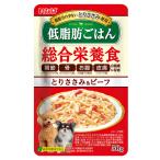 i.. корм для животных низкий жир ... ... куриная грудка & говядина (50g) корм для собак мокрый retort pauchi обобщенный питание еда 