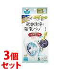 《セット販売》　リベルタ カビトルネードNeo 洗濯槽クリーナー ドラム式用 (1セット)×3個セット