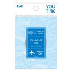 貝印 ユータイム クリームケース 10g KC1320 (1個) トラベルグッズ 旅行 YOUTIME