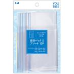 . печать You время .. упаковка S ассортимент 12P KC1354 (12 листов ) путешествие товары путешествие YOUTIME