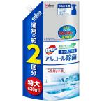 ジョンソン カビキラー アルコール除菌 キッチン用 特大 つめかえ用 (630mL) 詰め替え用