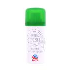  earth производства лекарство bota Nice BotaNice скол ...kobae..1 кнопка тип спрей 60 выпуск (13.2mL)kobae удаление инсектицид спрей меры декоративное растение садоводство сопутствующие товары 