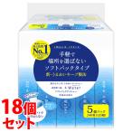 ショッピングエリエール 《セット販売》　大王製紙 エリエール ＋Water ソフトパック (240枚(120組)×5個パック)×18個セット プラスウォーター ティッシュペーパー