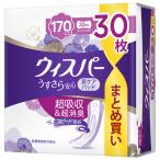 P&G ウィスパー うすさら安心 長
