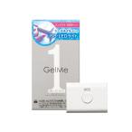  cosme *te* Beaute гель mi- one USB-LED свет MINI (1 шт ) гель ногти лечение для гель ногти для свет 