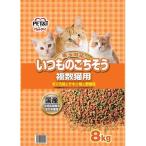 ペットアイ いつものごちそう 複数猫用 (8kg) キャットフード ドライ