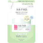 コーセー カルテHD バランスケアゲル つめかえ用 (90g) 詰め替え用 オールインワンゲル　医薬部外品