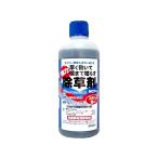  Tom son быстро эффект .. корень до ... убийца сорняков (500mL) принадлежности для садоводства 