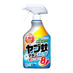  Sumitomo . учебное заведение .yab комары *ma клещи спрей (1000mL) инсектицид 