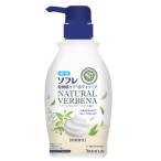 ※ツルハグループ限定※　バスクリン 薬用ソフレ 乾燥肌ケアボディソープ ナチュラルヴァーベナの香り (450mL) 低刺激性　医薬部外品