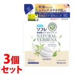 ショッピングヴァーベナ ツルハグループ限定　セット販売　バスクリン 薬用ソフレ 乾燥肌ケアボディソープ ナチュラルヴァーベナの香り つめかえ用 (400mL)×3個 低刺激性　医薬部外品