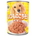 ペットアイ いつものごちそう チキン (375g) 犬用 ドッグフード