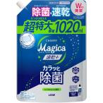 ライオン チャーミー マジカ 速乾+ プラス カラッと除菌 シトラスミントの香り つめかえ用 超特大 (1020mL) 詰め替え用 食器用洗剤 CHARMY Magica