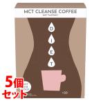セット販売　ファイン MCT クレンズ�