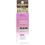 第一三共ヘルスケア ミノン アミノモイスト エイジングケア デイクリームUV (30g) 美容クリーム 化粧下地 SPF50 PA+++　医薬部外品