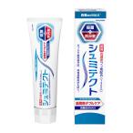  разделение li on Japan shumi tech to зуб . болезнь двойной уход прохладный восстановленный мята 90g лекарство для - migakiHaleon квази наркотики 