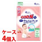 ショッピンググーン 《ケース》　大王製紙 エリエール グーンプラス 敏感肌にやわらかタッチ M (52枚)×4個 テープタイプ 紙おむつ 6-11kg 男女共用　送料無料