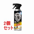 { продается в комплекте } earth производства лекарство Zero no Night iya. насекомое для jet (450mL)×2 шт. комплект черепаха msi уничтожение насекомых инсектицид спрей меры ..