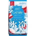  man dam GATSBYgyatsu Be лёд корпус бумага sorutilaichi(30 листов ) корпус сиденье корпус бумага 