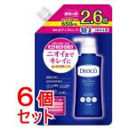 《セット販売》 ロート製薬 デオコ薬用ボディクレンズ　つめかえ用大容量×6個セット　ボディーソープ【送料無料】