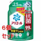 ショッピングアリエール 《セット販売》 Ｐ＆Ｇ アリエールジェル部屋干しプラス　つめかえ超ウルトラジャンボサイズ　増量品　１８２０ｇ×６個セット 洗濯洗剤 詰め替え 部屋干し 消臭