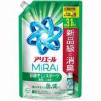 Ｐ＆Ｇ アリエール 洗濯洗剤 MiRAi 超濃縮コンパクト洗剤 部屋干し＆スポーツ 詰め替え ウルトラジャンボ (980g)