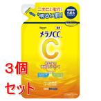《セット販売》 ロート製薬 メラノCC薬用しみ対策美白化粧水 しっとりタイプ　詰め替え　(170mL) ×３個セット美白 しみ そばかす医薬部外品