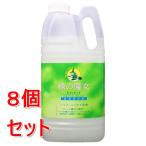 ショッピング緑の魔女 《セット販売》 ミマスクリ−ン   緑の魔女 キッチン 業務用サイズ (2L)×8個セット 地球にやさしい ドイツ生まれ 食器用洗剤